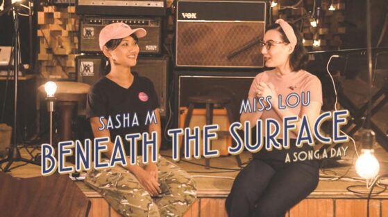 Beneath The Surface cover Sasha M and Miss Lou
